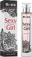 Парфюмерная вода женская Bi-Es Sexy Girl 100 ml