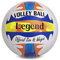 Мяч волейбольный LEGEND SP-SPORT LG2120, №5