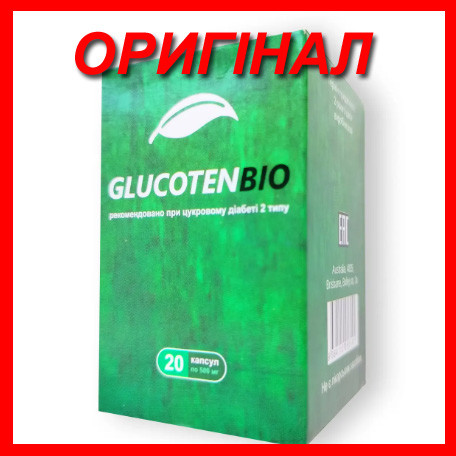 GlucotenBio - Капсули від цукрового діабету оригінал в Україні (Глюкотен Біо) Glucoten Bio