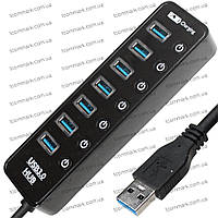 USB HUB на 7 портів USB 3.0, вимикачами та підсвічуванням, активний (в блістері)