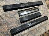Накладки на пороги Citroen C5 Aircross з 2018 р. (PremiumCarbon), фото 5