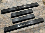 Накладки на пороги Citroen C5 Aircross з 2018 р. (PremiumCarbon), фото 10