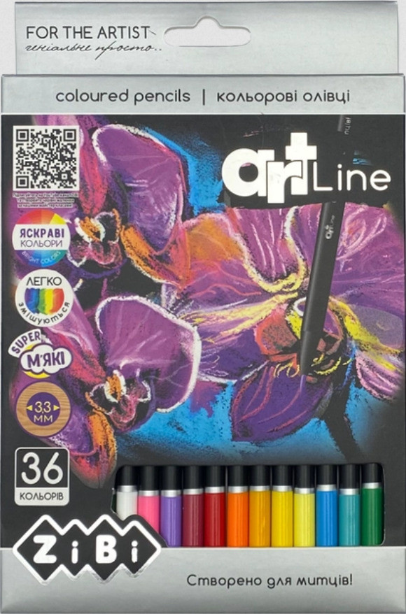 Олівці кольорові ZiBi Art Line круглі 36 кольорів