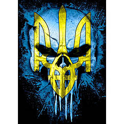 Плакат Череп (Punisher) із Тризубом (жовто-блакитний)