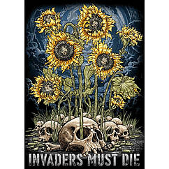 Плакат Invaders Must Die (Соняшники)