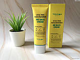 Освітлюючий крем з ніацинамідом Trimay Vita Tree Niacinamide Me Back Cream, фото 4
