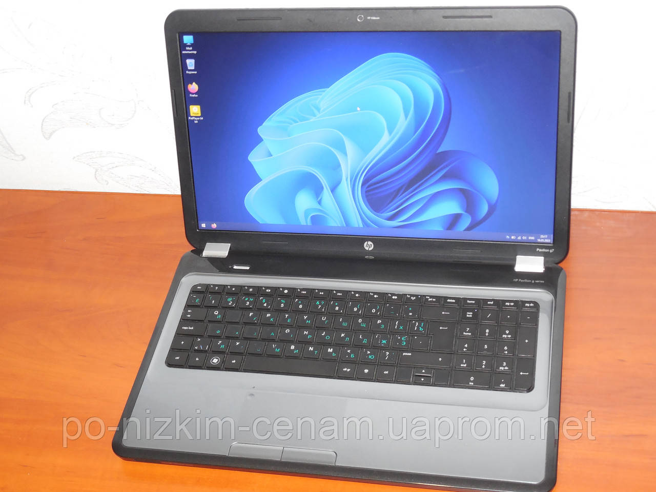 HP Pavilion G7 1118 17 3