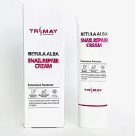 Крем с муцином улитки и березовым соком Trimay Betula Alba Snail Repair Cream