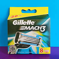 Касети Gillette Mach3 8шт. (джилет мак 3) Німеччина змінні картриджі леза для гоління