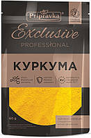 Куркума Exclusive Professional 60 г "Приправка" (4820195511428)