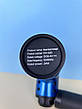 Портативний ручний масажер для м'язів Fascial Gun FH-320, синій, фото 3