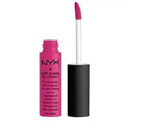 Блиск для губ (NYX Lip Gloss тон 7 ADDIS ABABA)