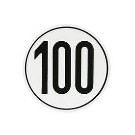 Знак обмеження швидкості 100 км/год, Ø 200 мм 40499