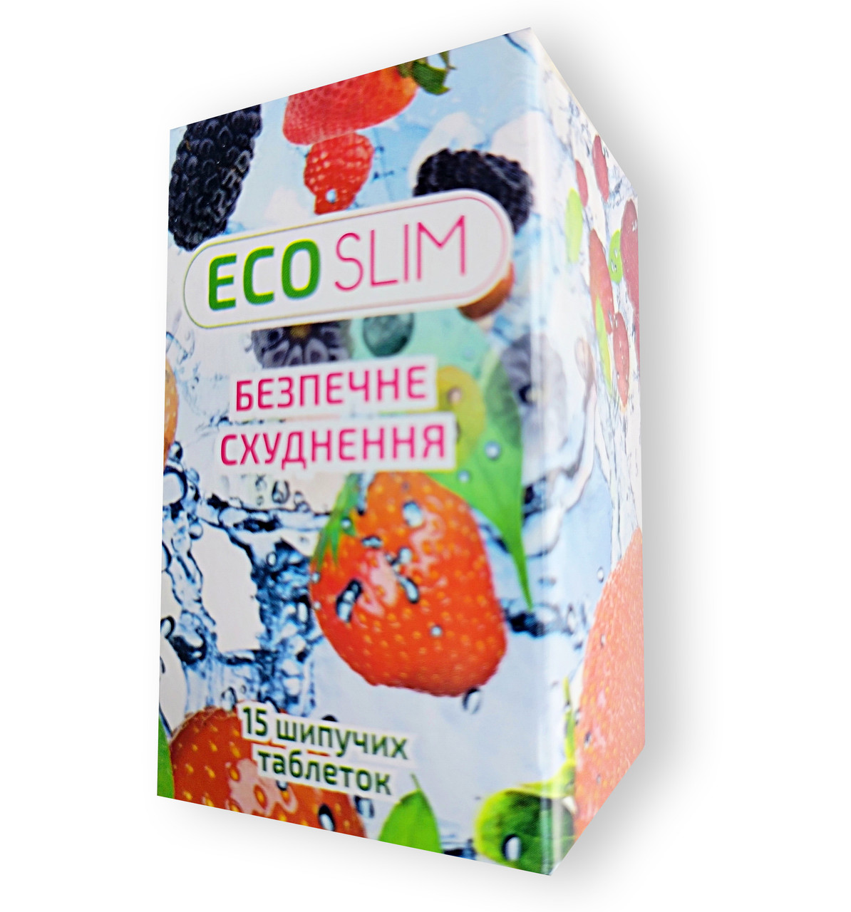 Eco Slim — шипучі таблетки для схуднення (Еко Слім)