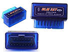 Автосканер діагностичний адаптер OBD2 Bluetooth ELM327 v2.1 Elm Electronics, фото 3