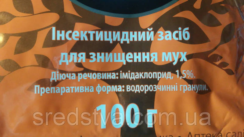 Вітабайт 100г Інсектицидний засіб для знищення мух, Укравіт - фото 2 - id-p315471111