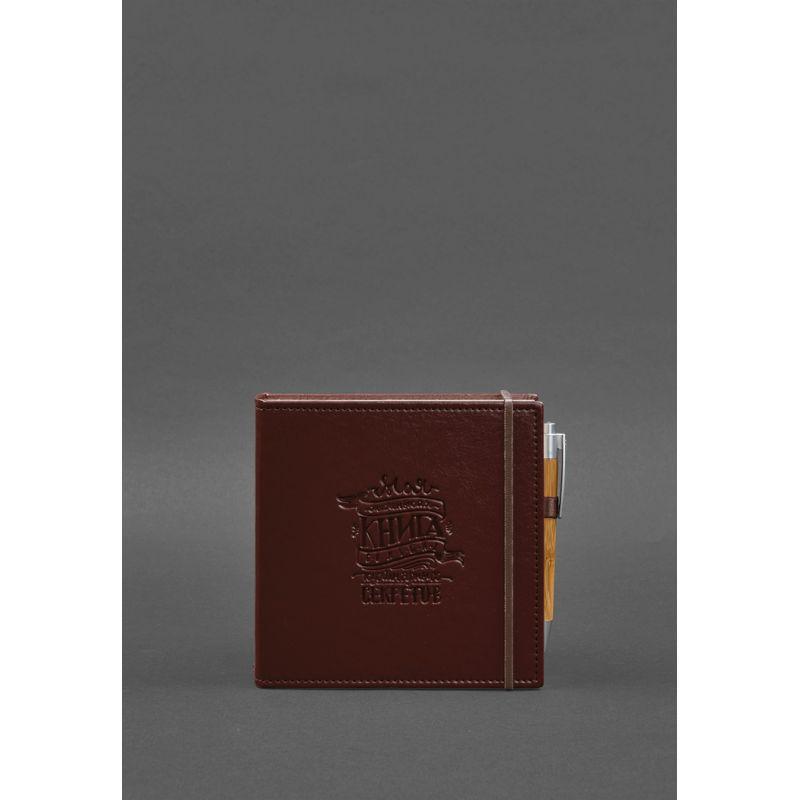 Лялька-бук для запису рецептів Книга кулінарних секретів у бордовій обкладинці
