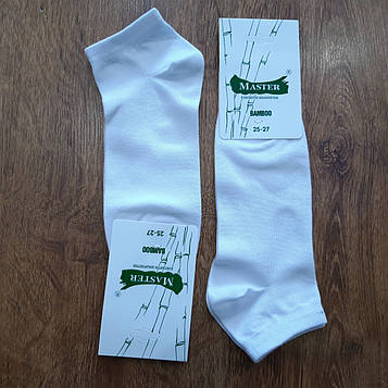 Чоловічі бамбукові безшовні короткі шкарпетки «MASTER» Білі / 12 пар