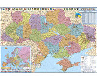 Карта настенная ИПТ Украина 80х110см административная 1:1 250 000 картон 950178