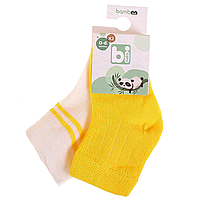 Набор из 2-х пар бамбуковых носков для новорожденных Желтый/Молочный Bibaby