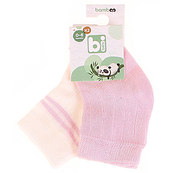 Набір із 2 пар бамбукових шкарпеток для новонароджених Рожевий/Молочний Bibaby 12-18 міс. / 12-14 см