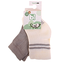 Набор из 2-х пар бамбуковых носков для новорожденных Серый/Молочный Bibaby
