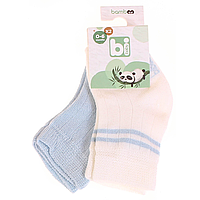 Набор из 2-х пар бамбуковых носков для новорожденных Голубой/Молочный Bibaby