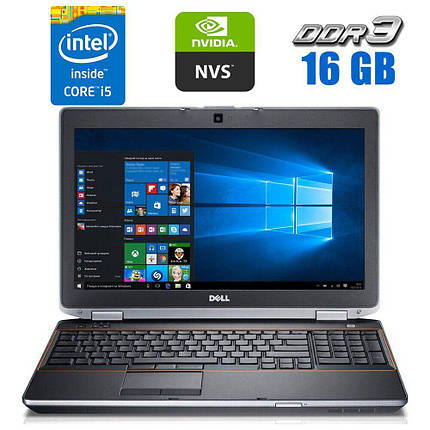 Ноутбук Б-клас Dell Latitude E6520 / 15.6" (1920x1080) TN / Intel Core i5-2520M (2 (4) ядра по 2.5 - 3.2 GHz), фото 2