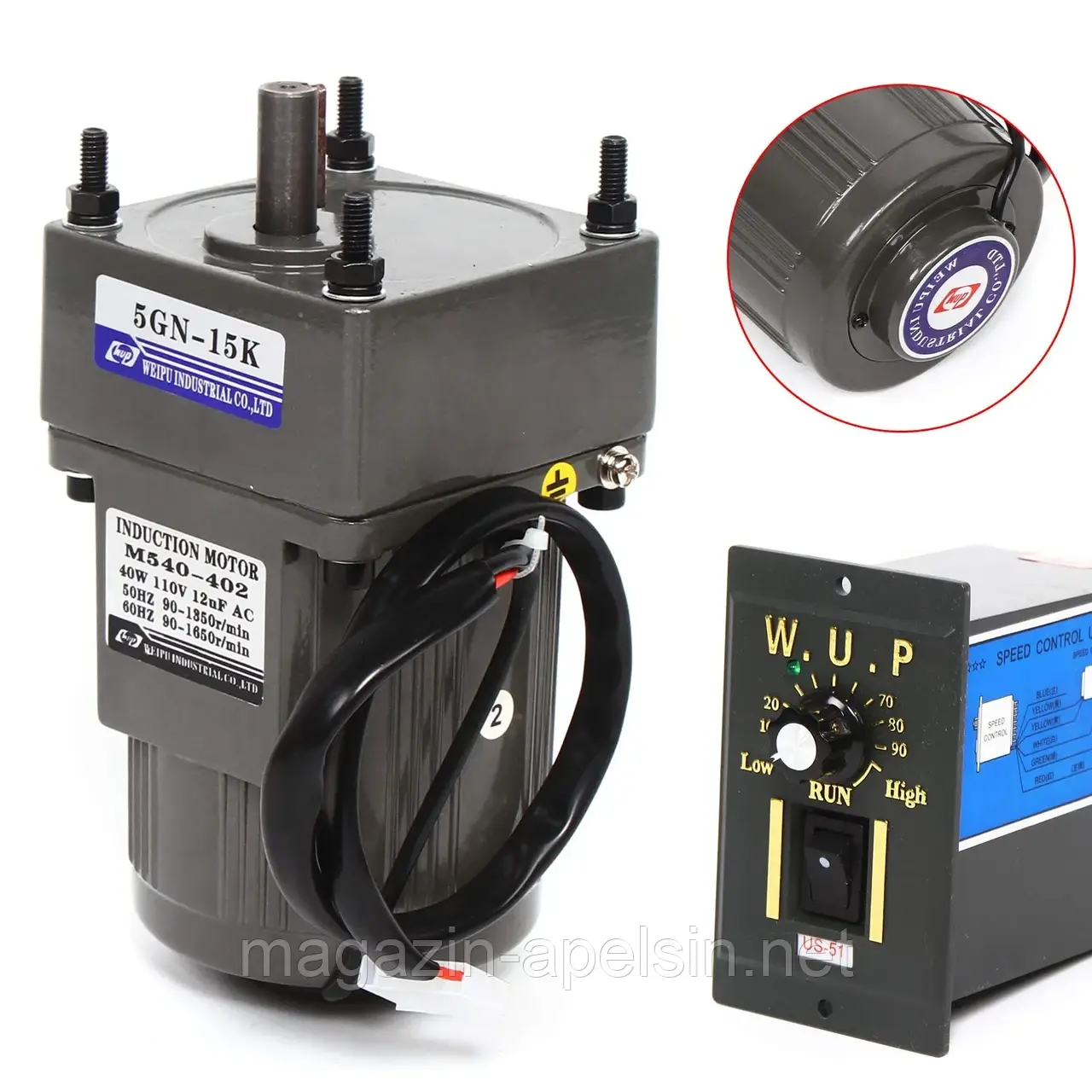 Купить 40W 220V мотор-редуктор электрический двигатель переменного тока ...