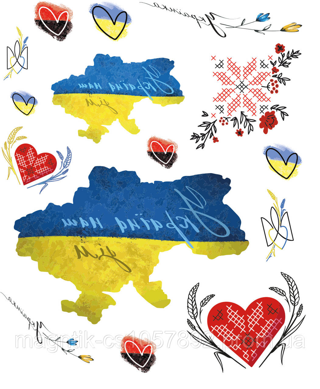 Набір тимчасових ТАТУ №5