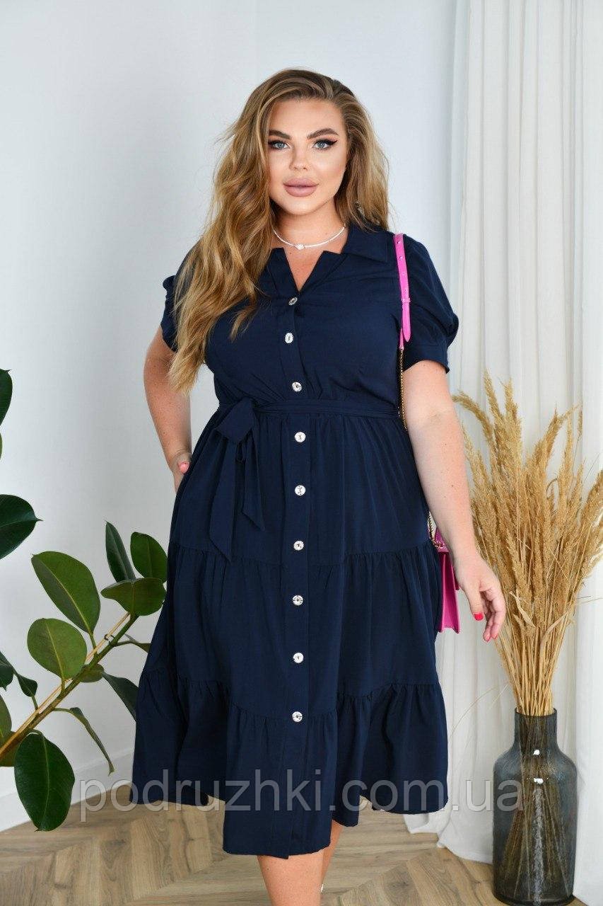 Женское летнее платье халат Ткань софт Размеры 52-54,56-58,60-62,64-66, фото 1