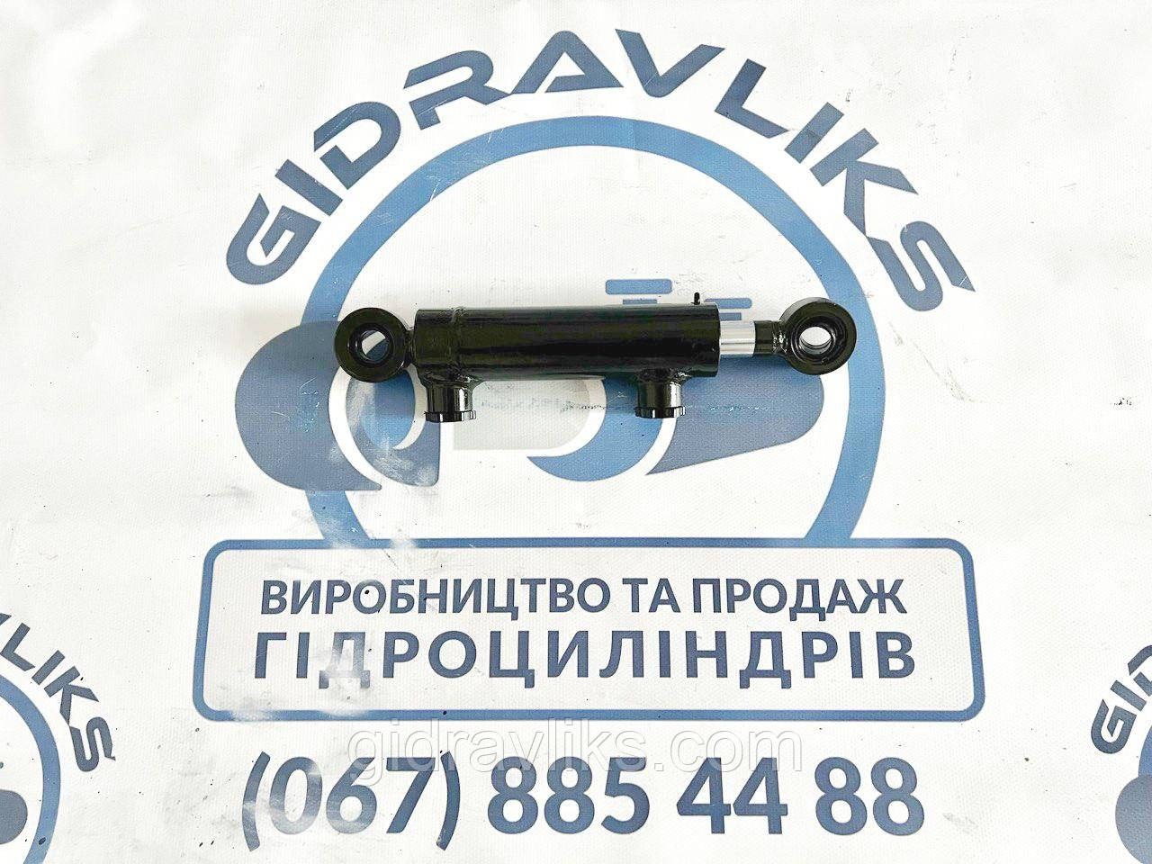 Гідроциліндр 40.25.100.290 шс 25 ( хід штока 100 мм)