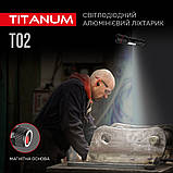 Портативний світлодіодний ліхтарик TITANUM TLF-T02 200Lm 6500K, фото 8