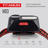 Налобний світлодіодний ліхтарик TITANUM TLF-H03 180Lm 6500K, фото 6