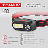 Налобний світлодіодний ліхтарик TITANUM TLF-H03 180Lm 6500K, фото 9