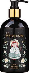 Мило рослинне Україночка з ромашкою ФітоБіоТехнології 350 мл
