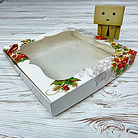 *10 шт* / Коробка / 200х200х30 мм / друк-Калина / вікно-звичайн / укр