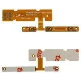 Шлейф кнопок звуку, кнопки включення для Sony Xperia E3 D2202, D2203, D2206