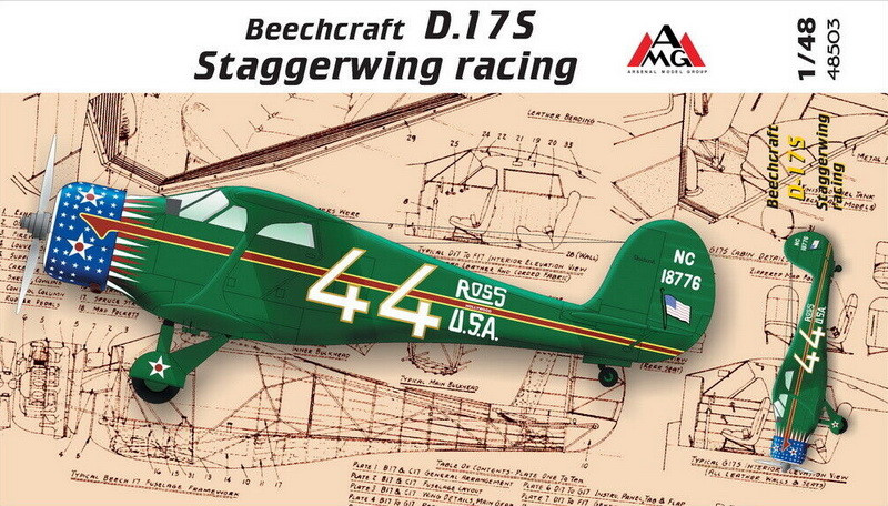 Пластикова модель 1/48 AMG 48503 Beechcraft D.17S Staggerwing racing