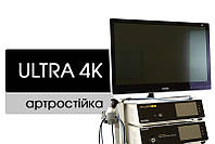 Артроскопическая стойка "Ultra 4K" (комплект оборудования для артроскопии)