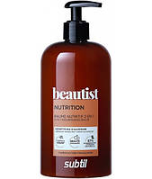 Бальзам для питания очень сухих и поврежденных волос Beautist Nutrition baume Ducastel, 500 мл