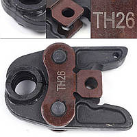 TH-Contour инструмент для обжима труб TH26 26 мм обжимные губки для композитной трубы PEX PB обжимные губки