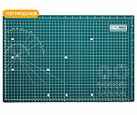 Коврик А3 самовостанавливающийся для резки Buromax