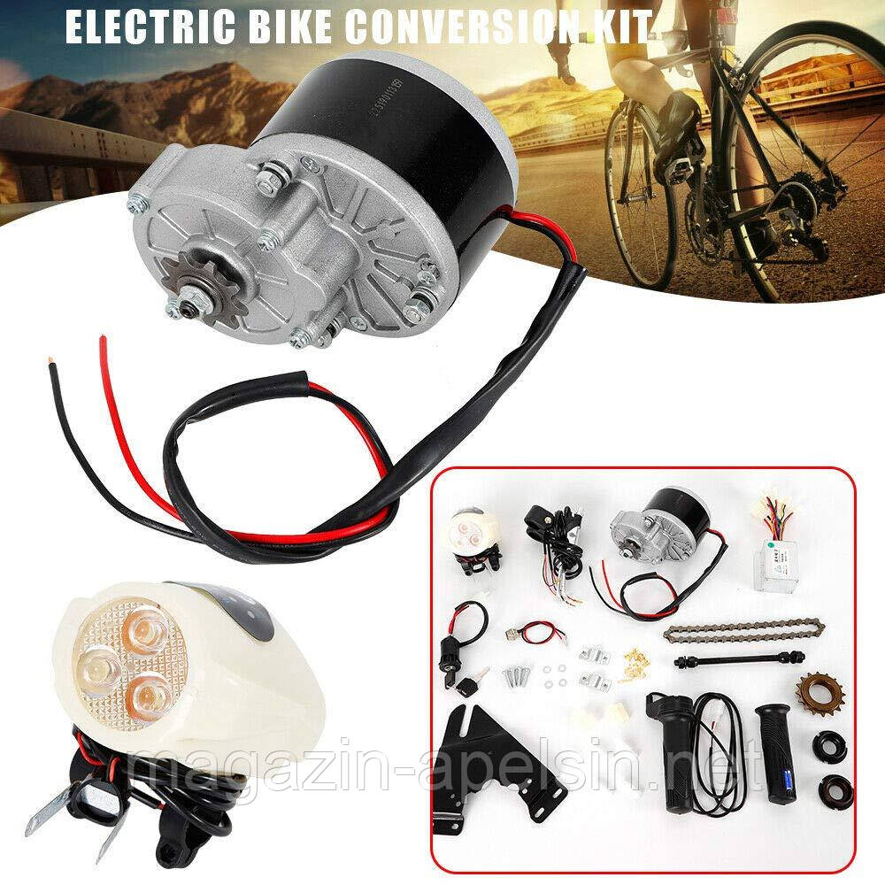 Комплект для переобладнання велосипеда Ebike з контролером і ліхтарем 250 Вт 24 В для 22-29-дюймового велосипеда, фото 1