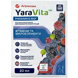 БІОСТИМУЛЯТОР РОСТУ YARA VITA ДЛЯ ЛОХИНИ ТА ЯГІДНИХ КУЩІВ 20 МЛ
