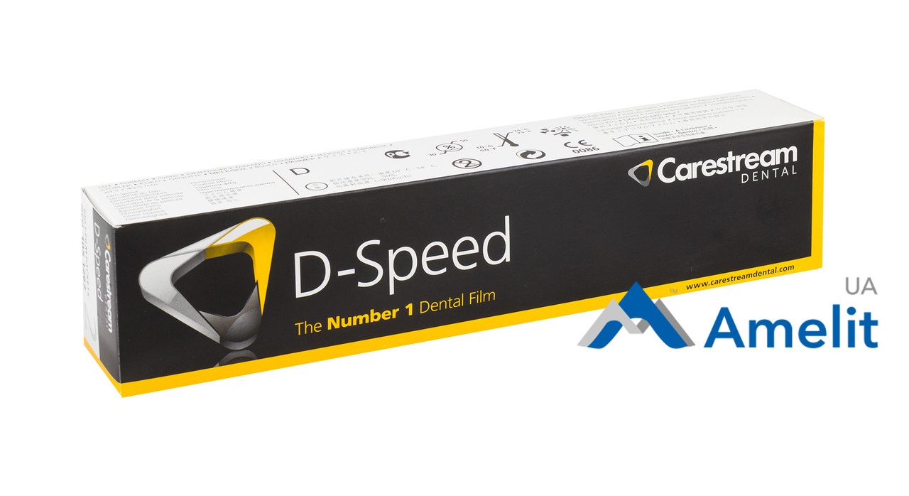Рентгенплівка D-Speed (Karestream), 100 шт./пак.