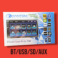 Мультимедійний центр PHANTOM DVX-730