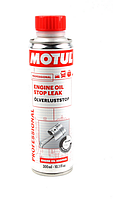 Присадка для оливи в двигун cтоп-теч Engine Oil Stop Leak (300 мл) (102315) Motul