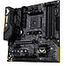 Ігрова материнська плата Asus TUF Gaming B450M-Plus II, Socket AM4, microATX, фото 4