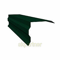 Торцевая (ветровая) планка фигурная для металлочерепицы, профнастила и шифера с матовым покрытием Ral 6020 мат (темно-зеленый)